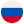 RU